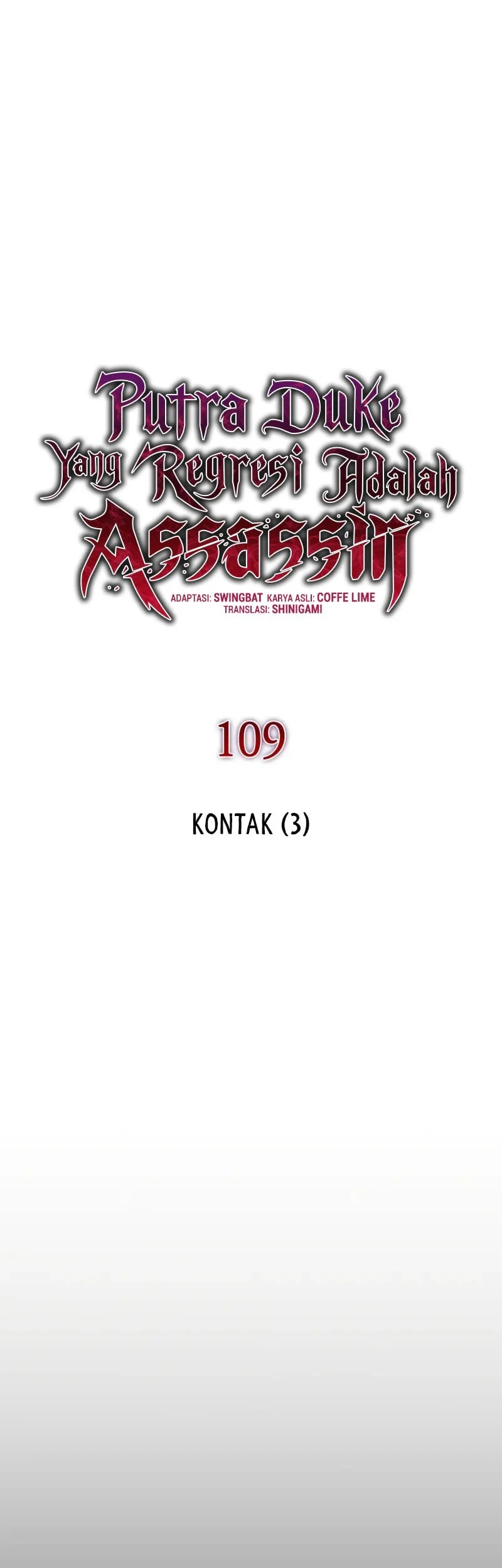 Chapter 109 - halaman 13