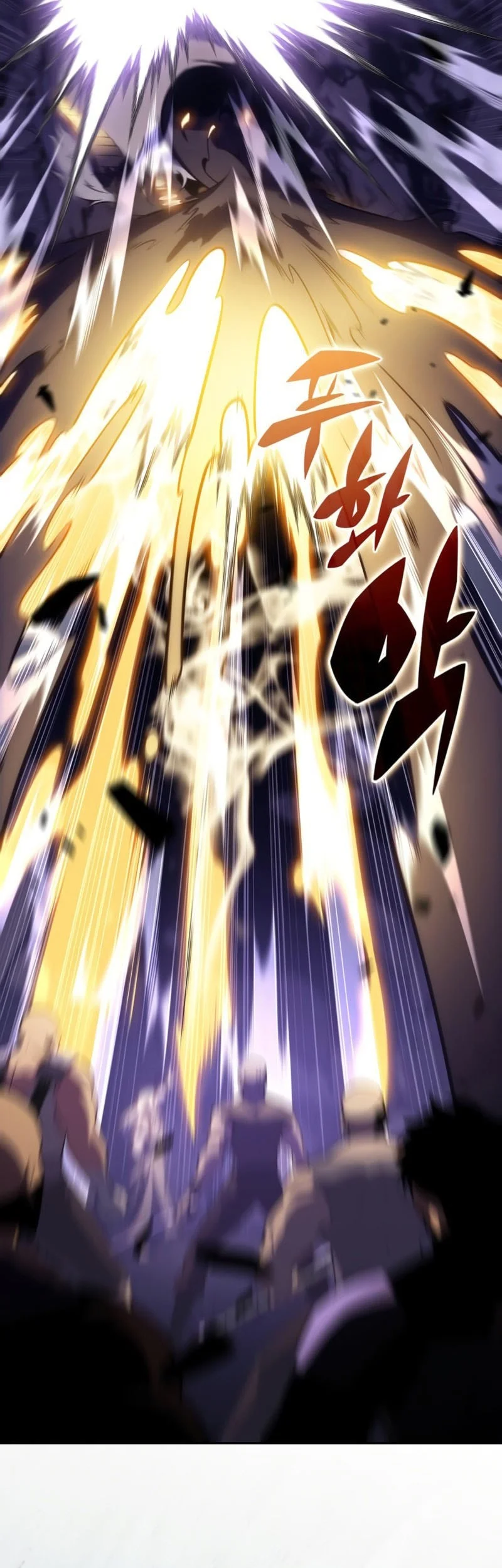 Chapter 114 - halaman 79