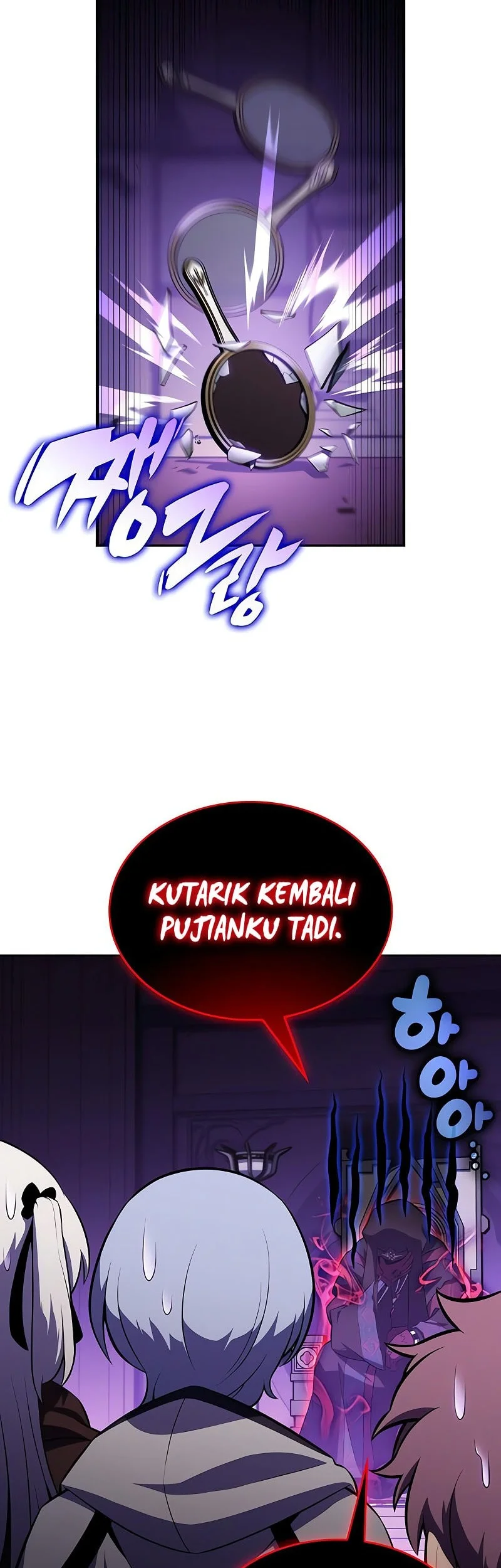 Chapter 115 - halaman 64