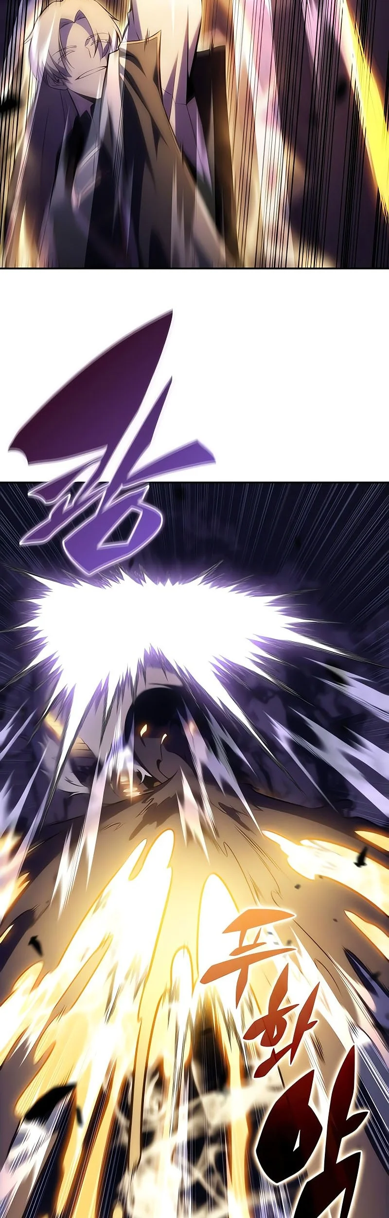 Chapter 115 - halaman 4