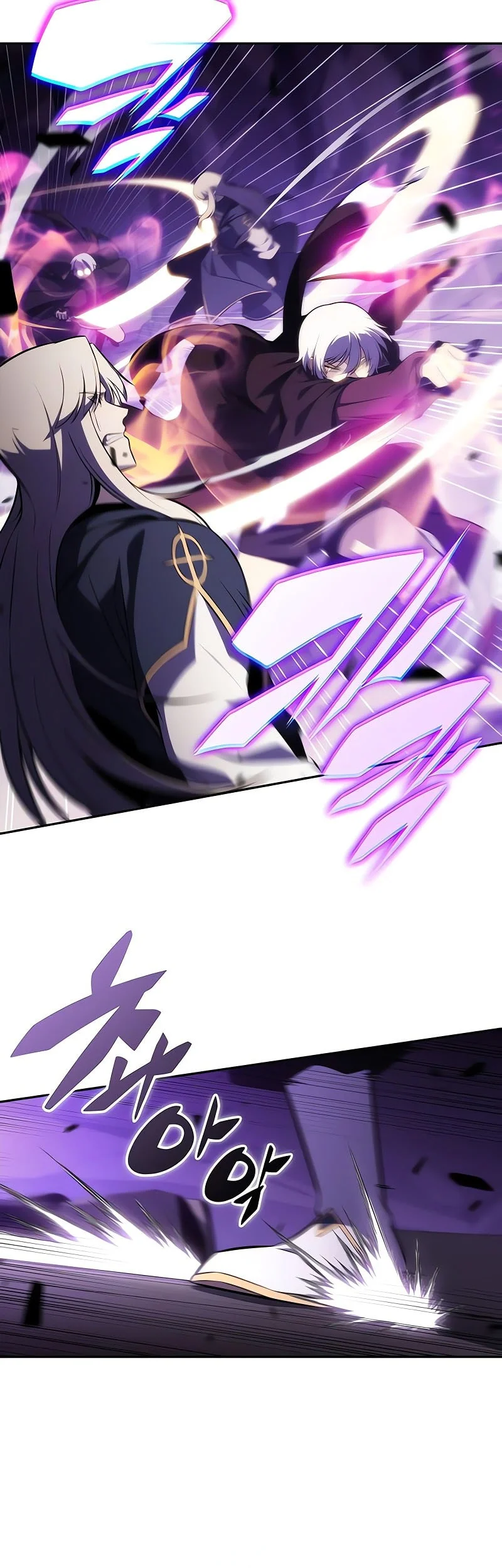 Chapter 115 - halaman 23