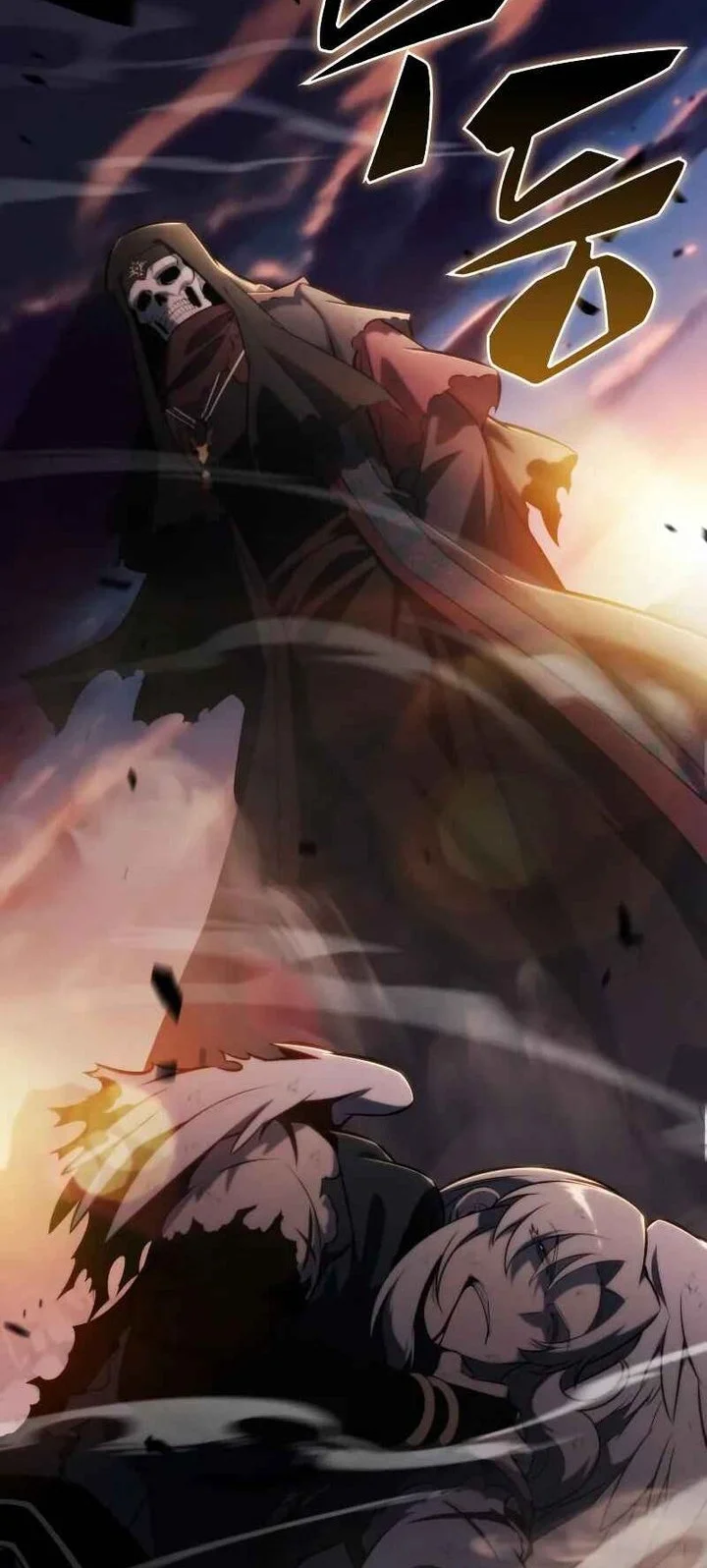 Chapter 117 - halaman 87