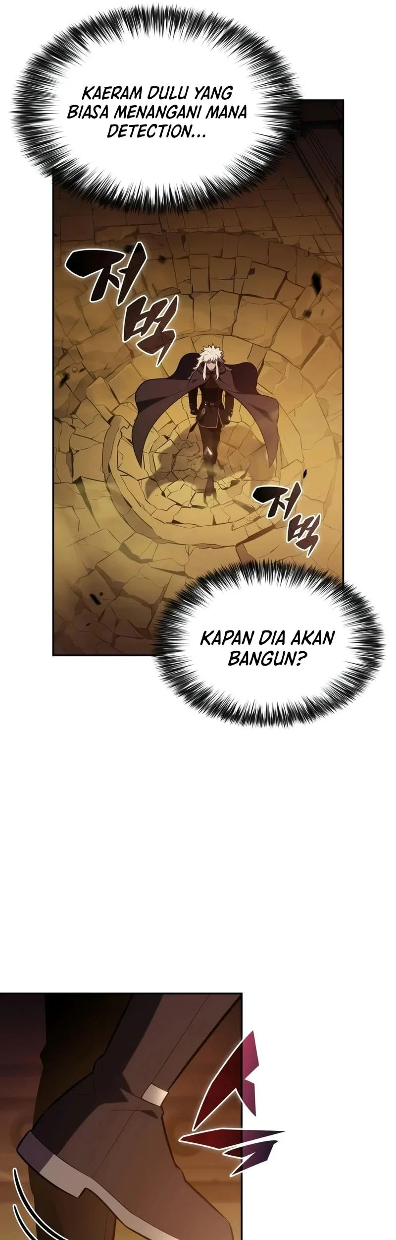 Chapter 131 - halaman 31