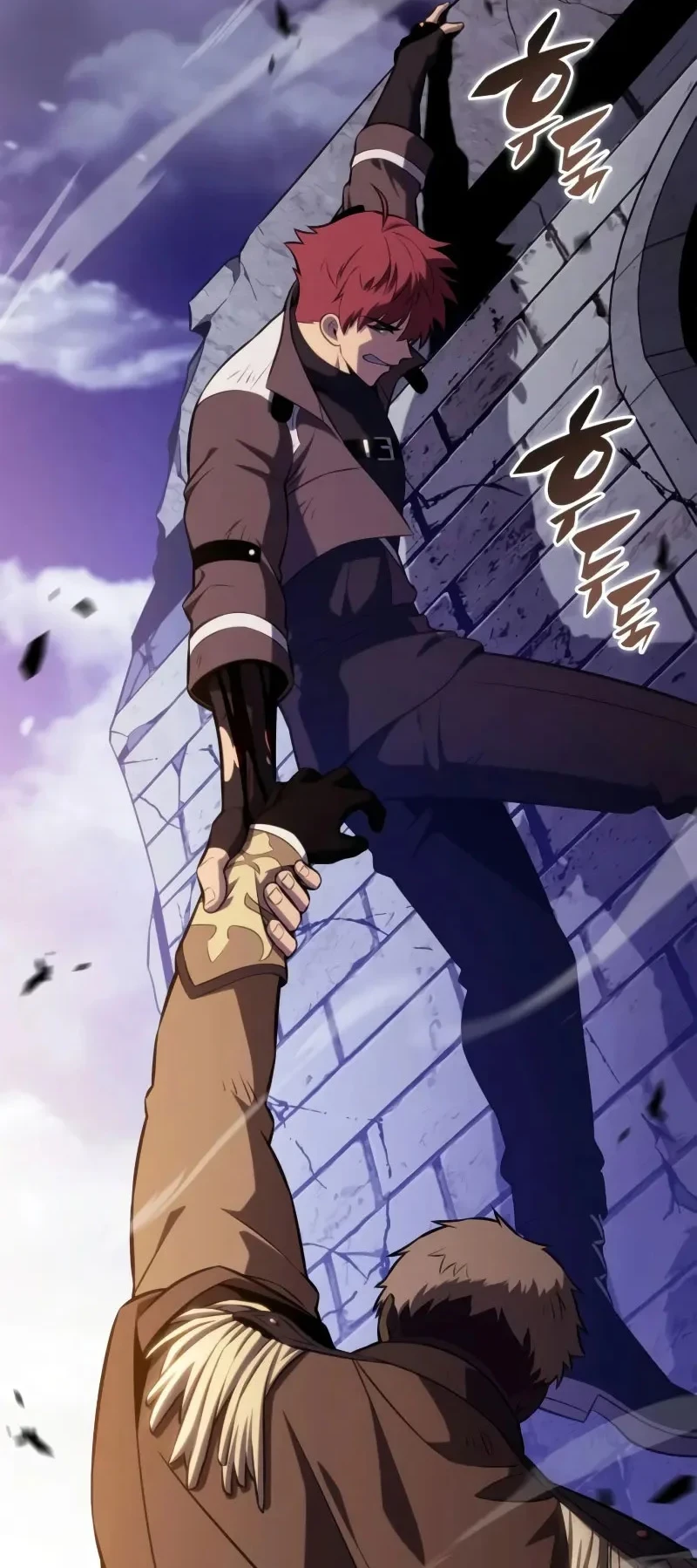 Chapter 137 - halaman 4