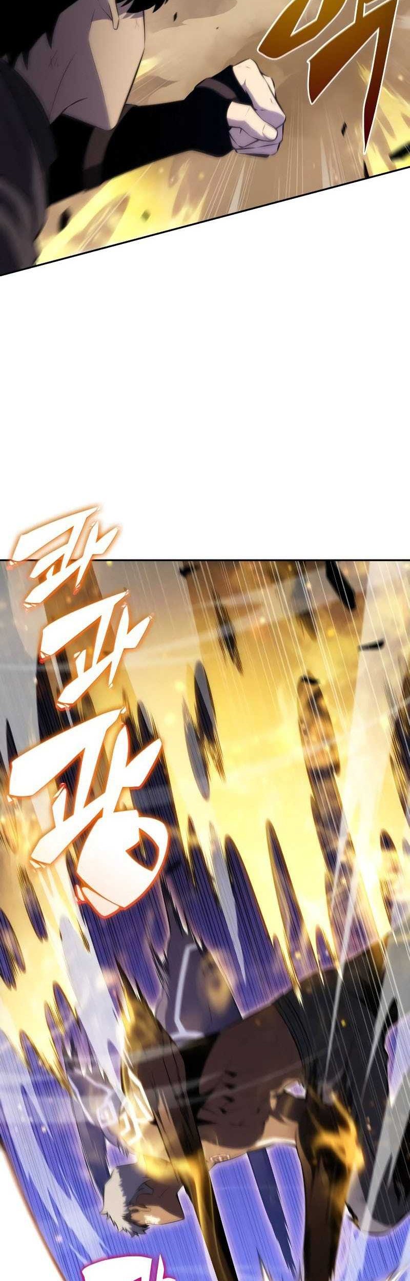 Chapter 74 - halaman 46