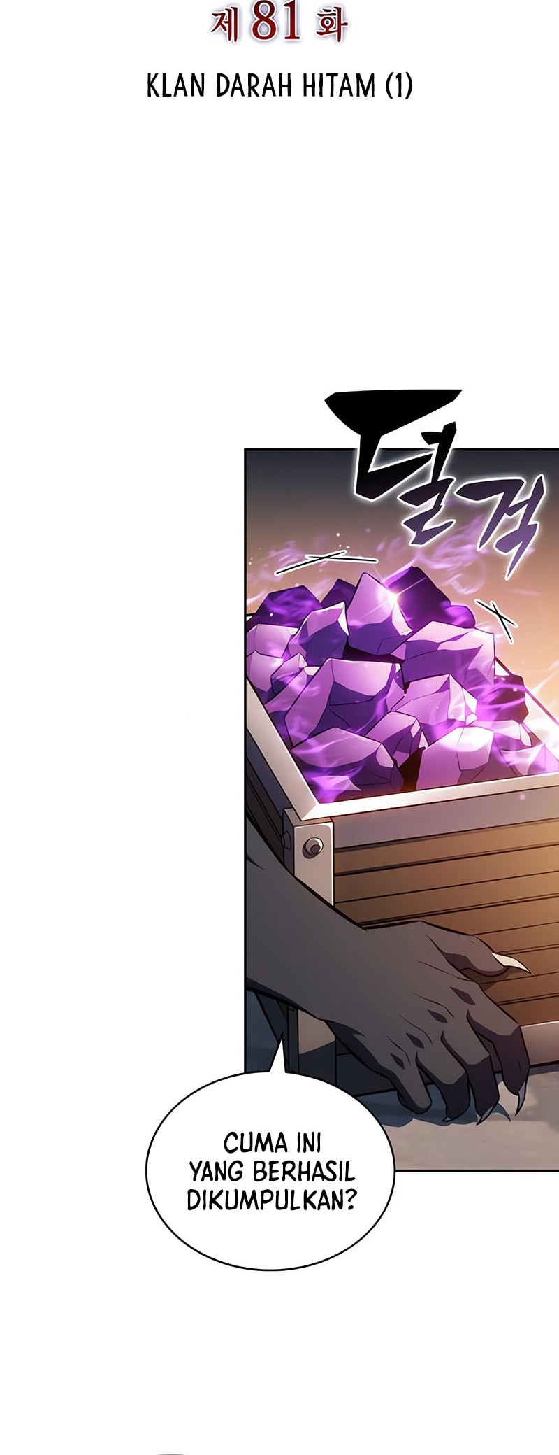 Chapter 81 - halaman 26