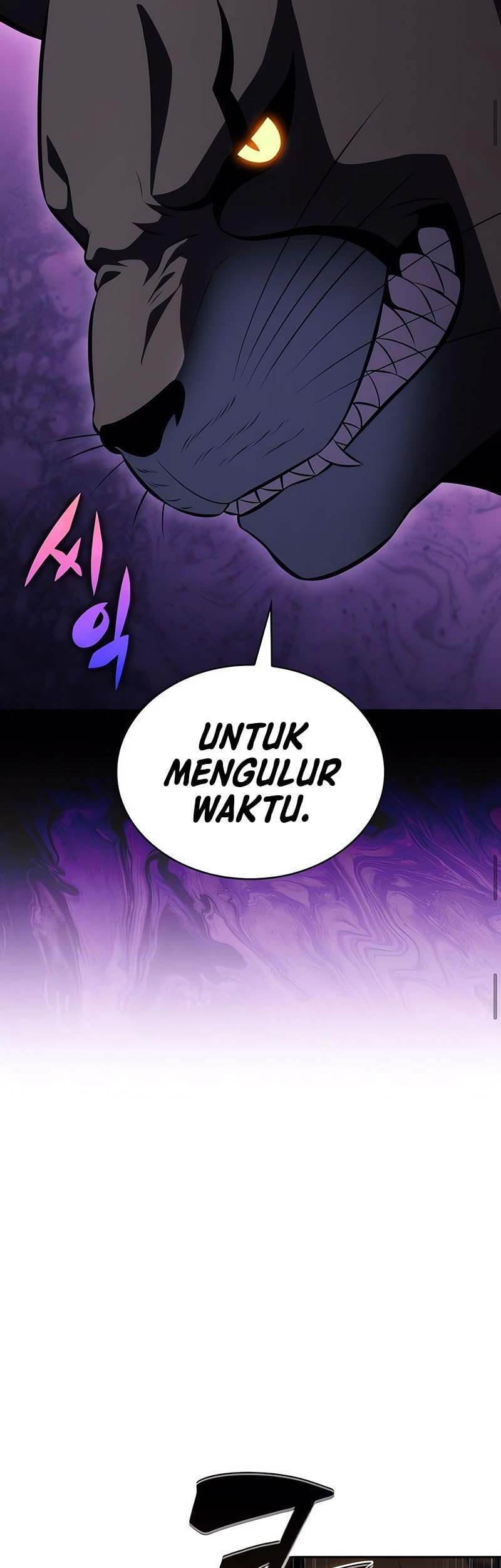 Chapter 82 - halaman 42