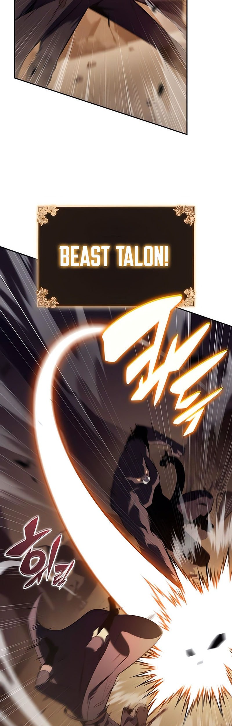 Chapter 82 - halaman 16