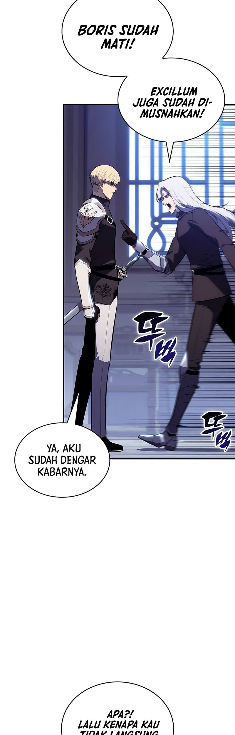 Chapter 83 - halaman 74