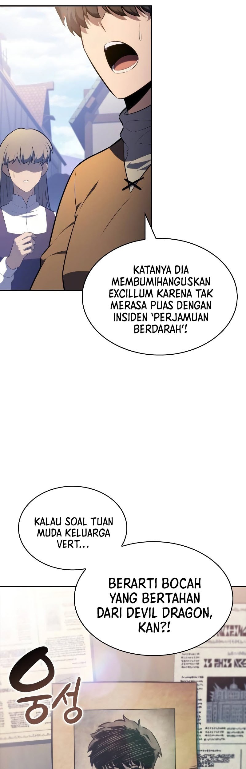 Chapter 84 - halaman 87