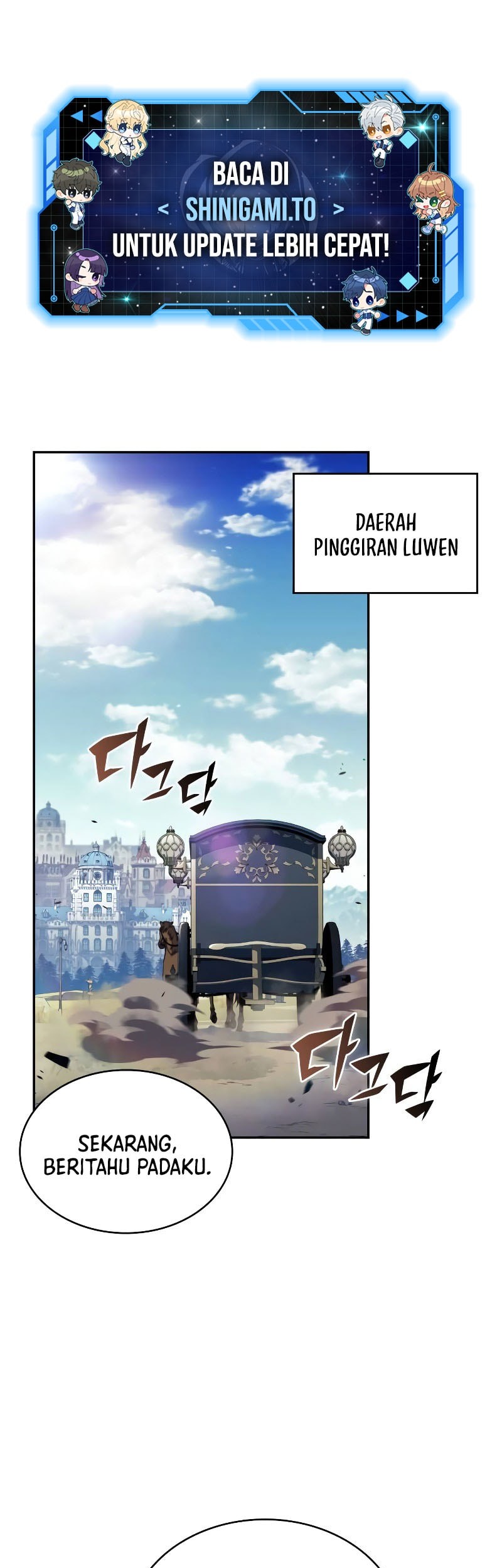 Chapter 84 - halaman 3