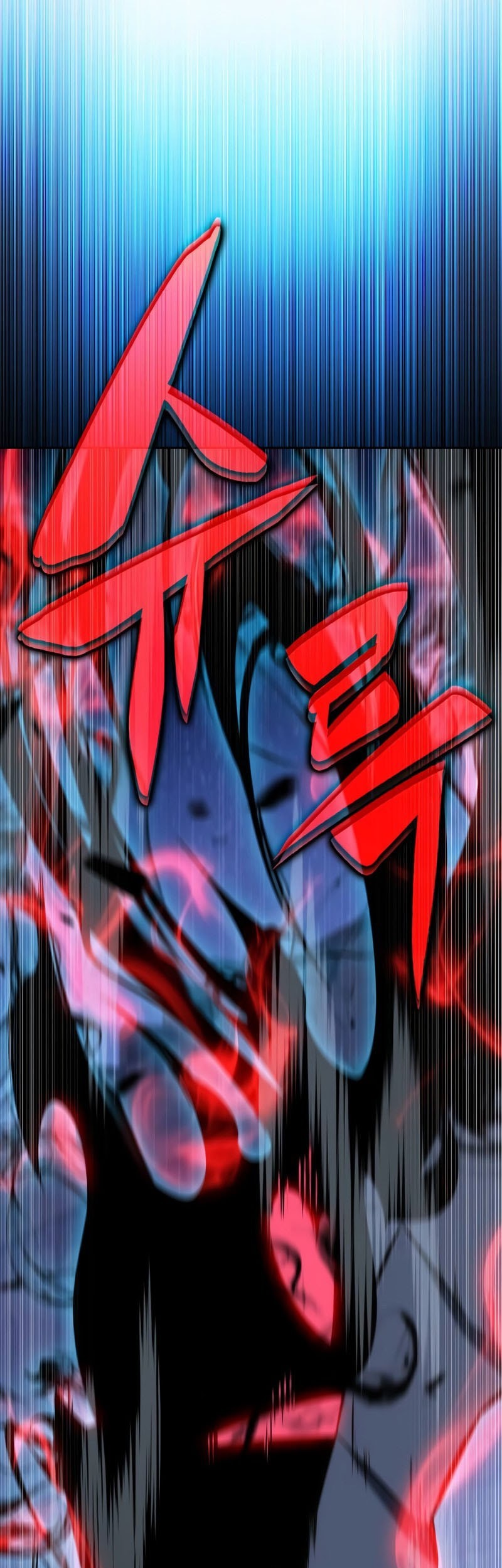 Chapter 86 - halaman 19