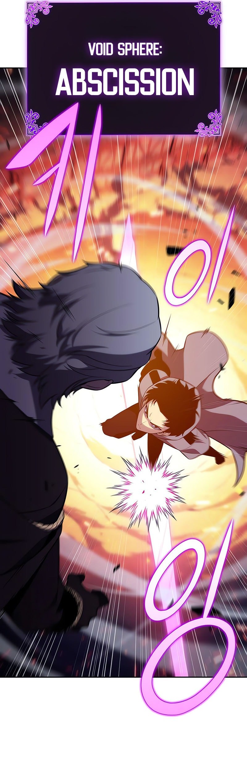 Chapter 88 - halaman 50