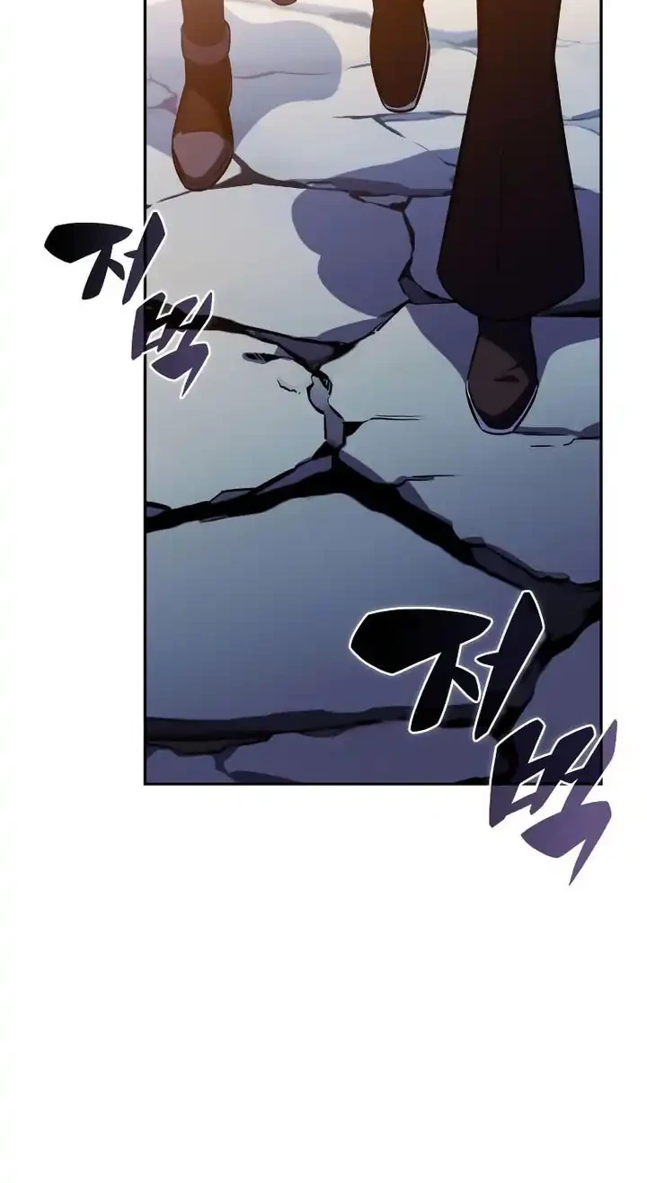 Chapter 94 - halaman 66