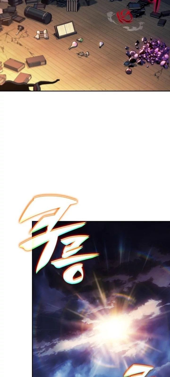 Chapter 97 - halaman 45