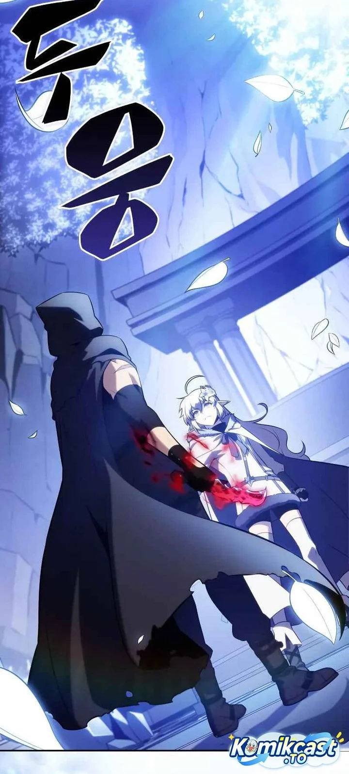 Chapter 98 - halaman 88