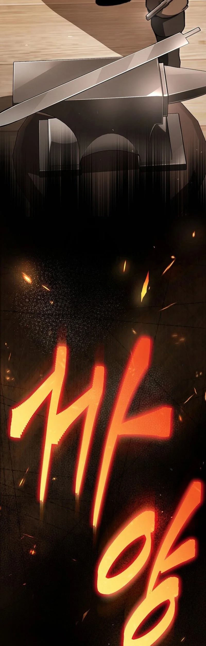 Chapter 2 - halaman 5