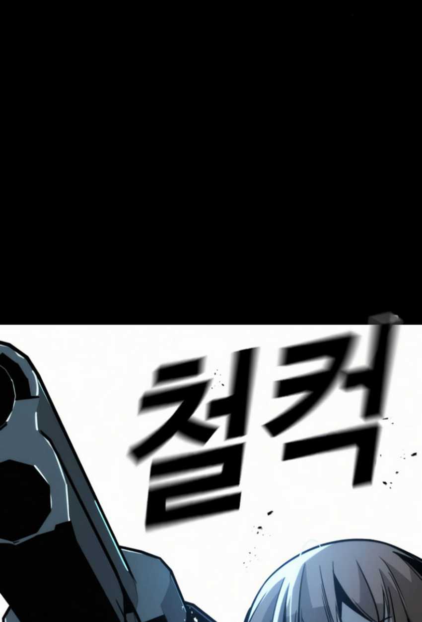 Chapter 10 - halaman 120