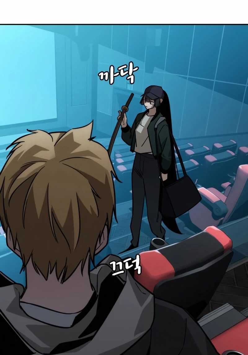 Chapter 11 - halaman 122