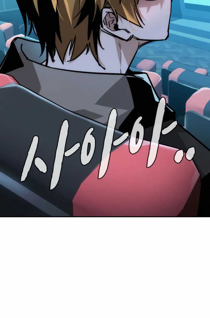Chapter 11 - halaman 98