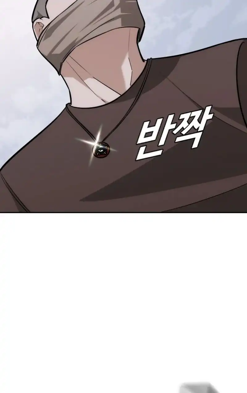 Chapter 27 - halaman 109
