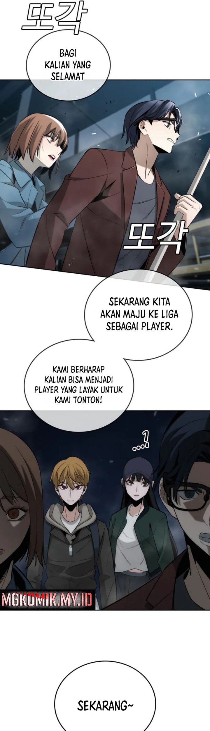 Chapter 4 - halaman 84