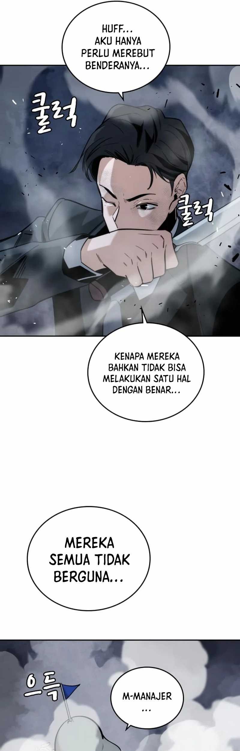 Chapter 7 - halaman 114