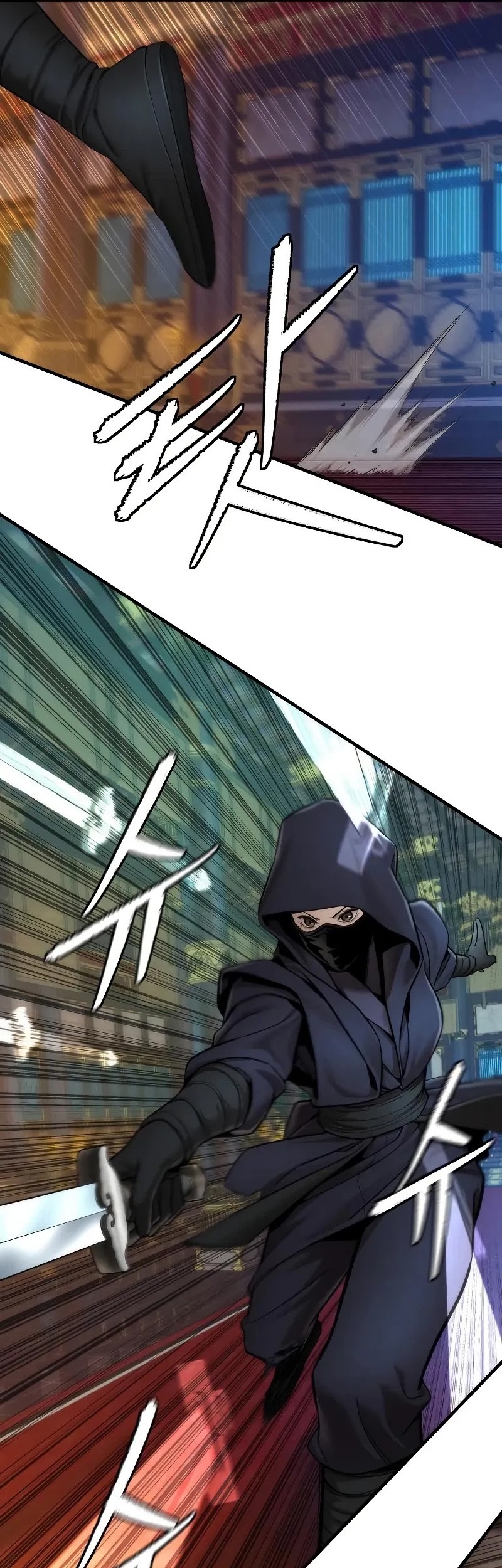 Chapter 18 - halaman 51