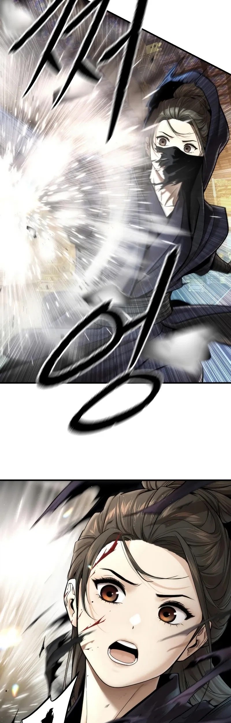 Chapter 18 - halaman 54