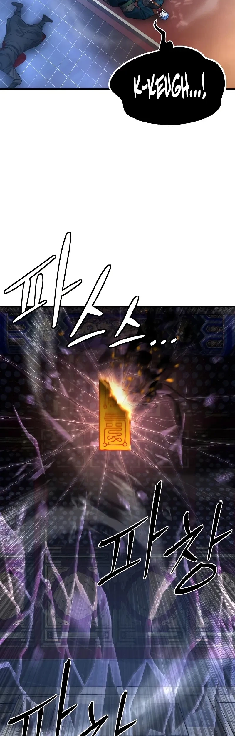 Chapter 20 - halaman 44