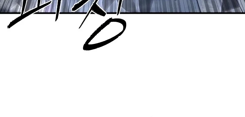 Chapter 20 - halaman 45
