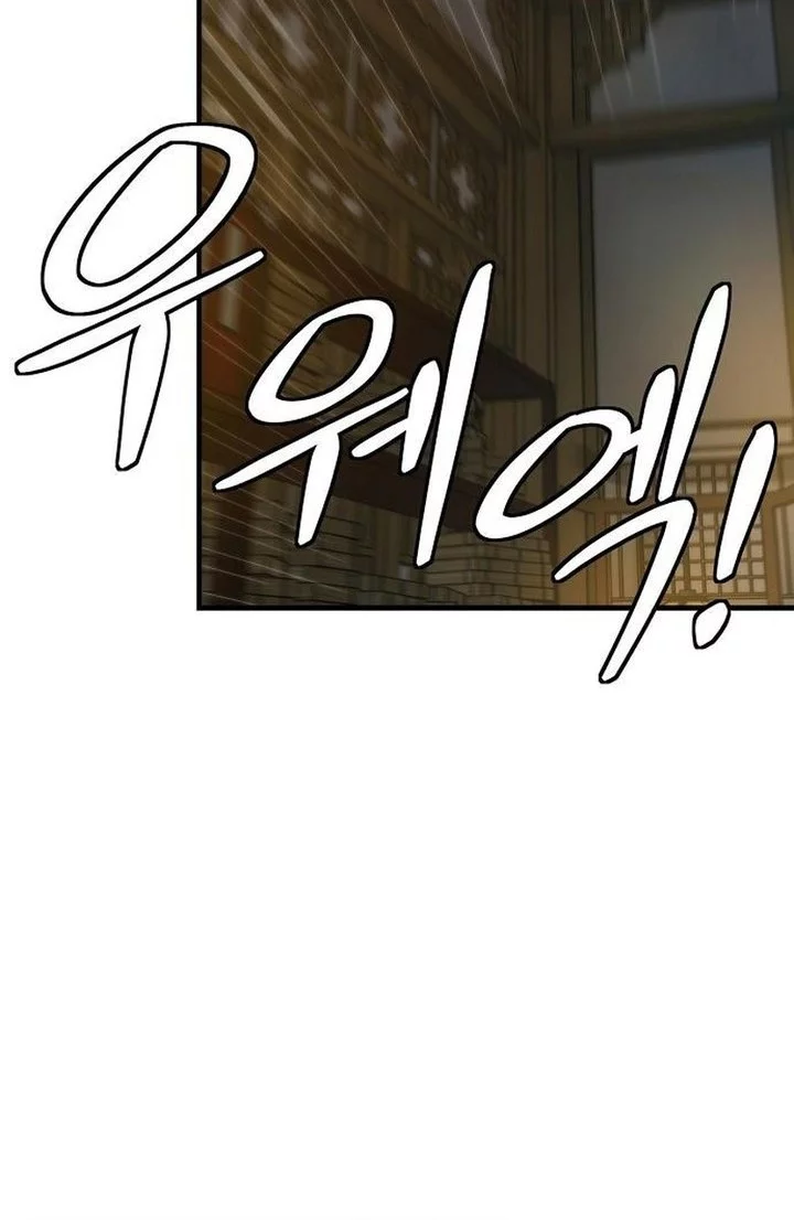 Chapter 21 - halaman 65