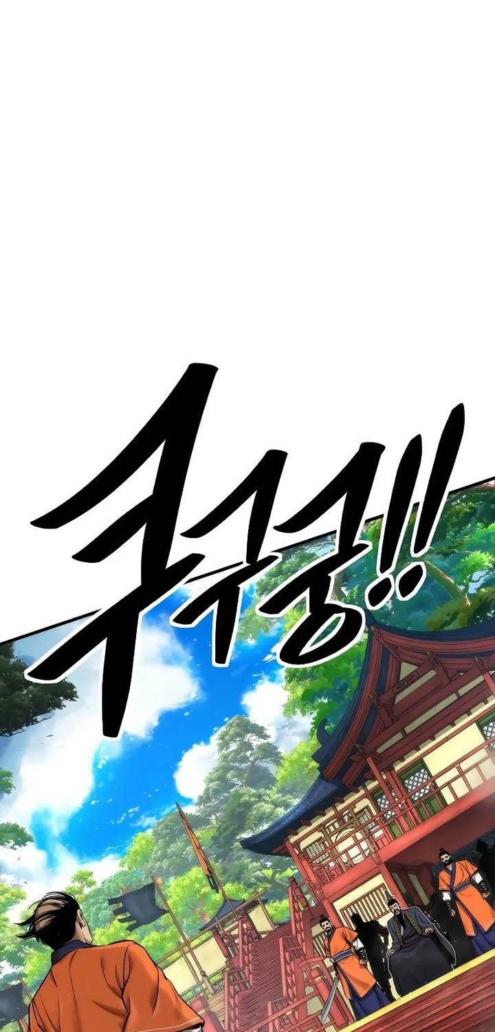 Chapter 5 - halaman 69
