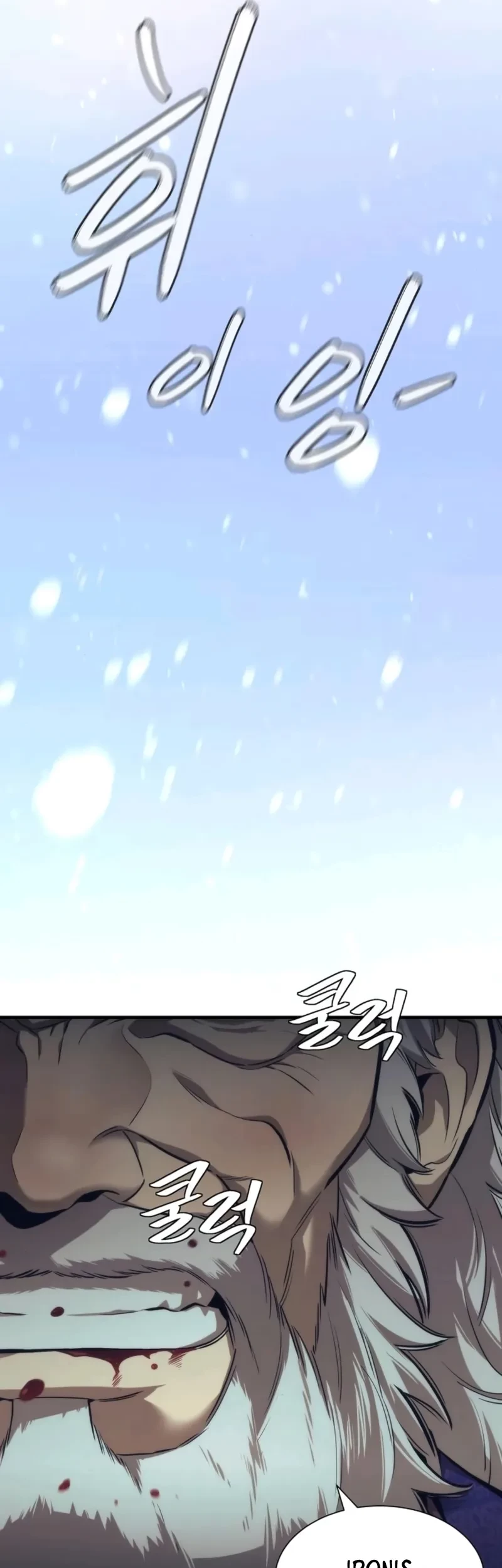 Chapter 7 - halaman 64