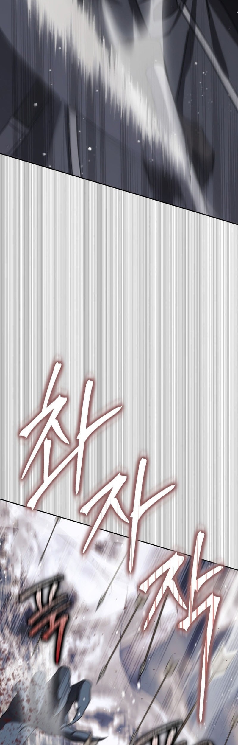 Chapter 66 - halaman 14