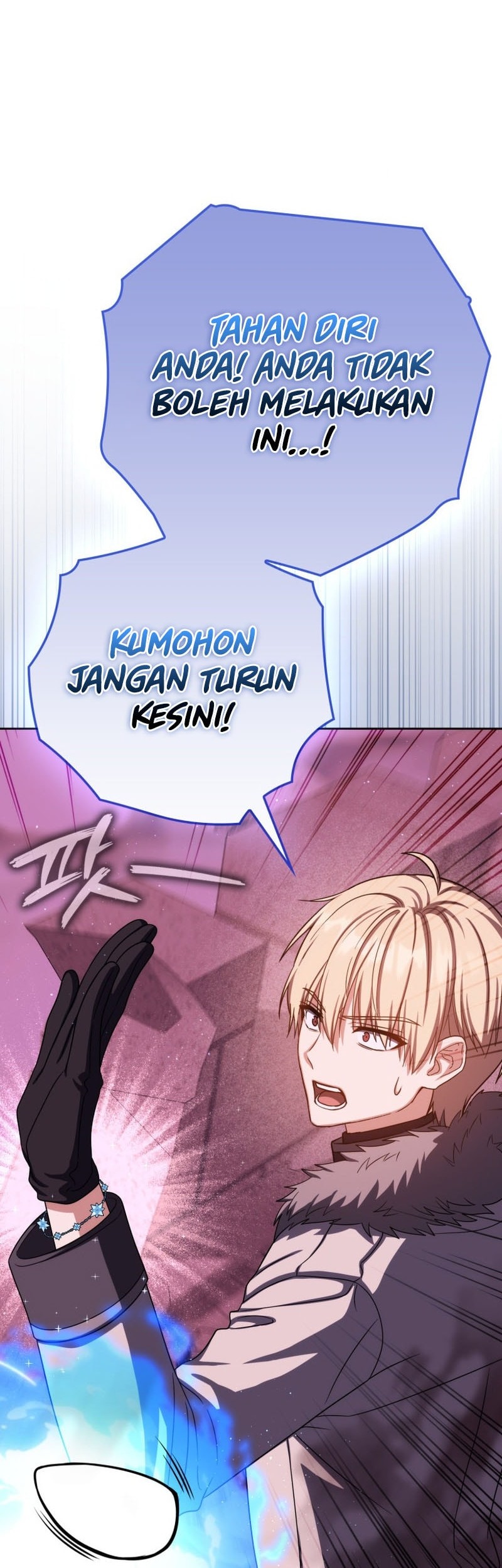 Chapter 73 - halaman 20