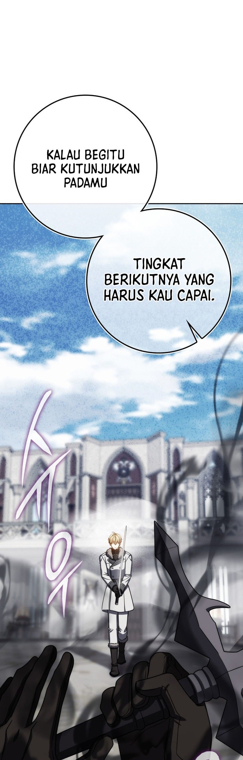 Chapter 75 - halaman 47