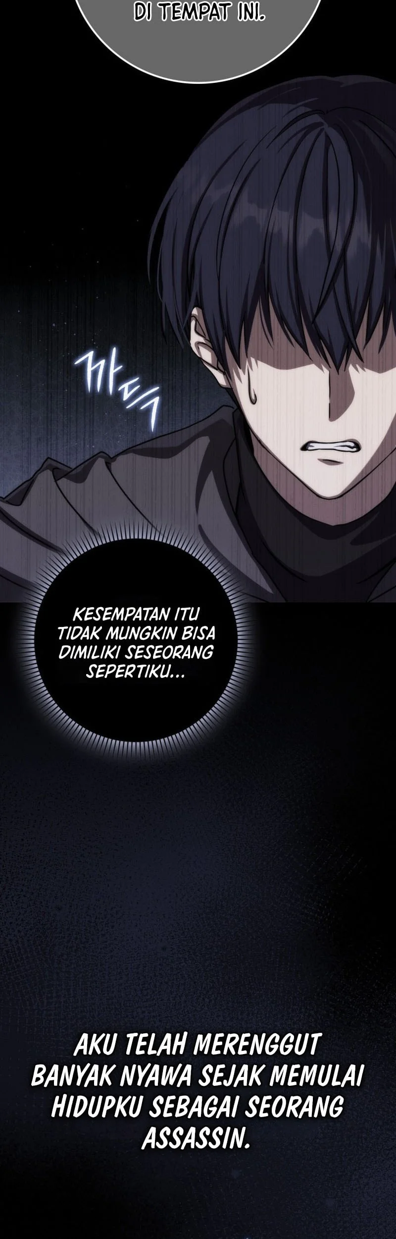 Chapter 78 - halaman 58