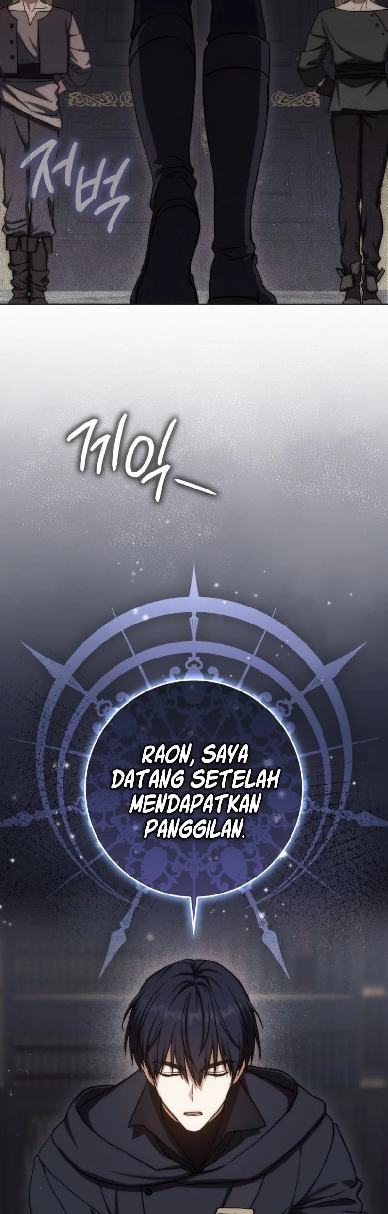 Chapter 78 - halaman 9