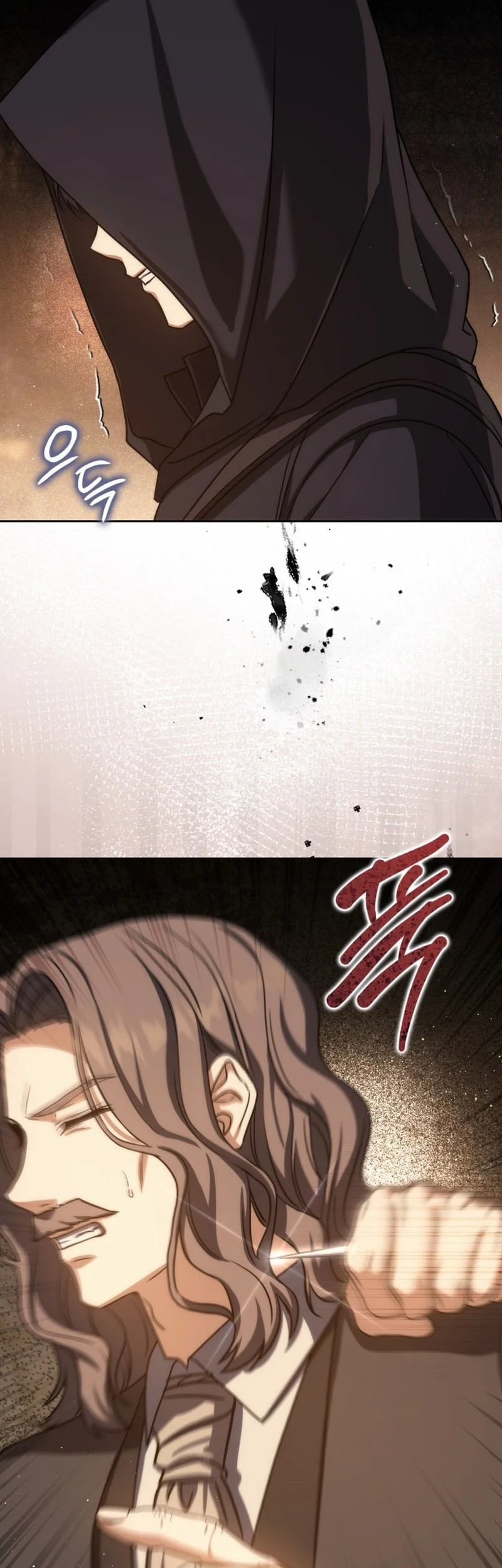 Chapter 79 - halaman 18