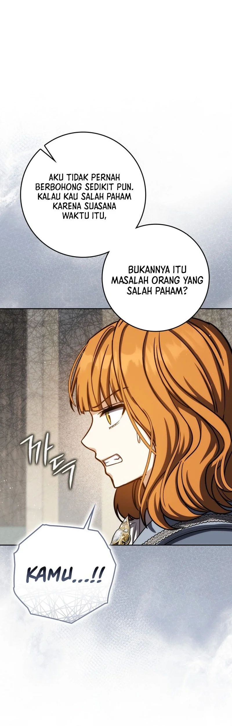 Chapter 81 - halaman 8