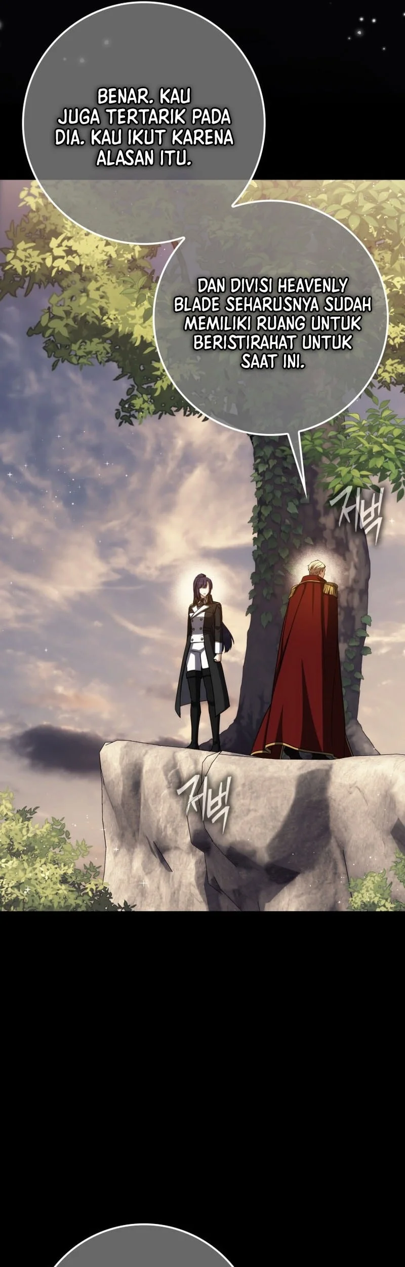 Chapter 90 - halaman 15