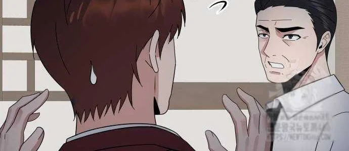 Chapter 43 - halaman 59