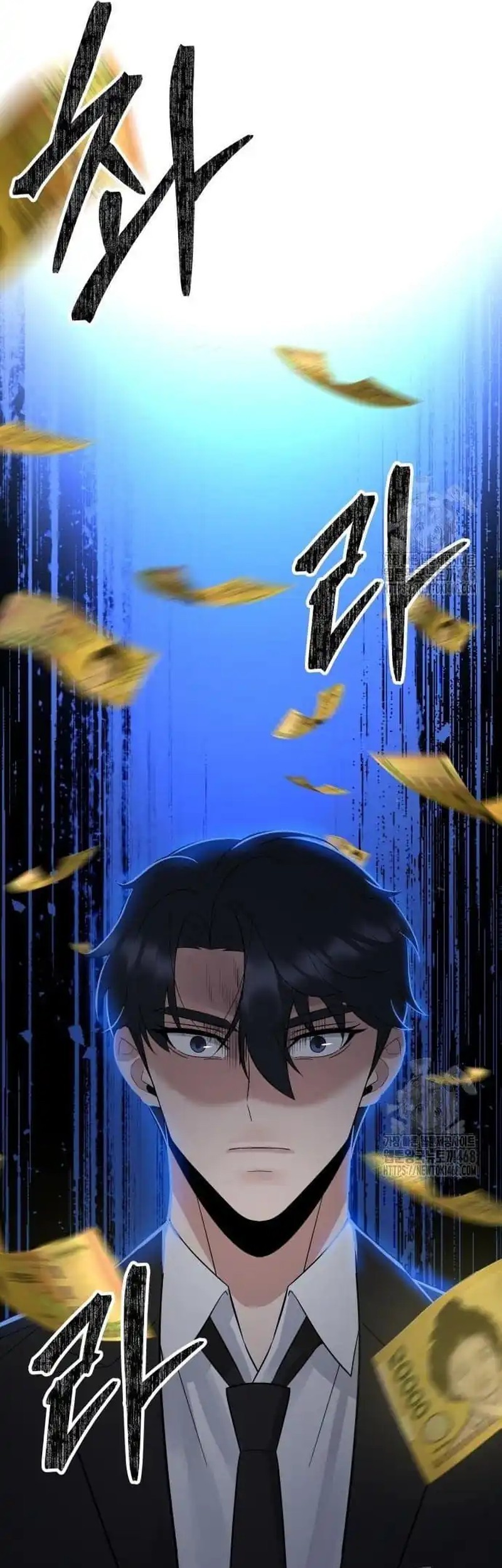 Chapter 49 - halaman 69