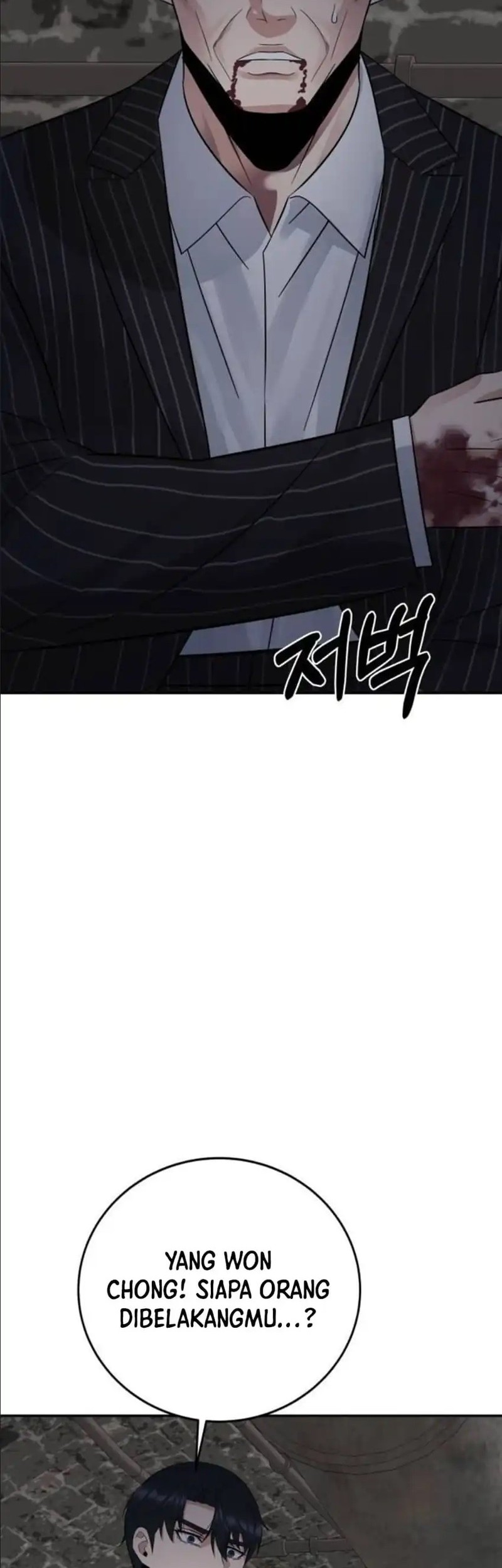 Chapter 51 - halaman 67