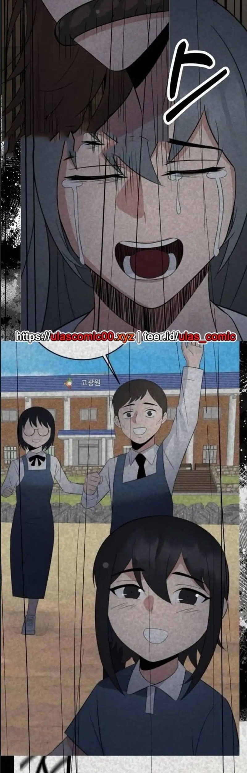 Chapter 51 - halaman 87