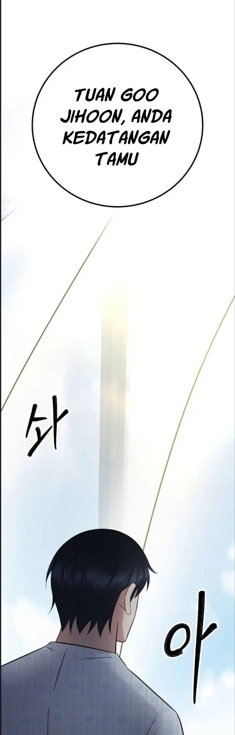 Chapter 51 - halaman 95
