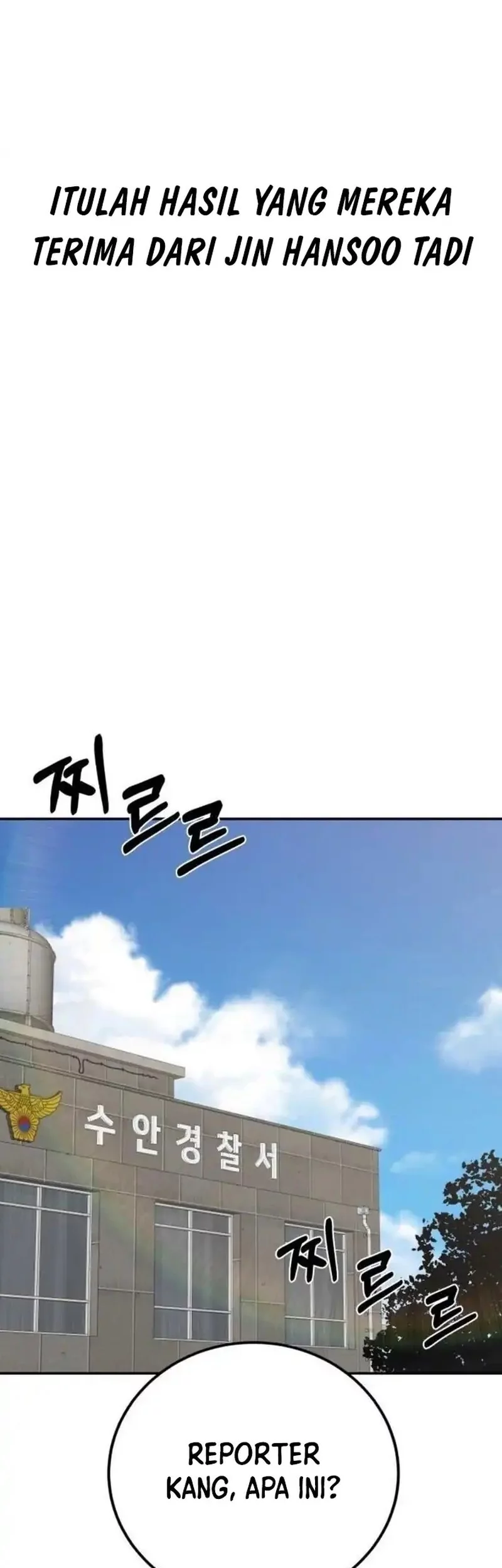 Chapter 54 - halaman 60