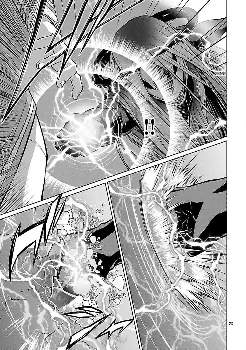 Chapter 35 - halaman 27