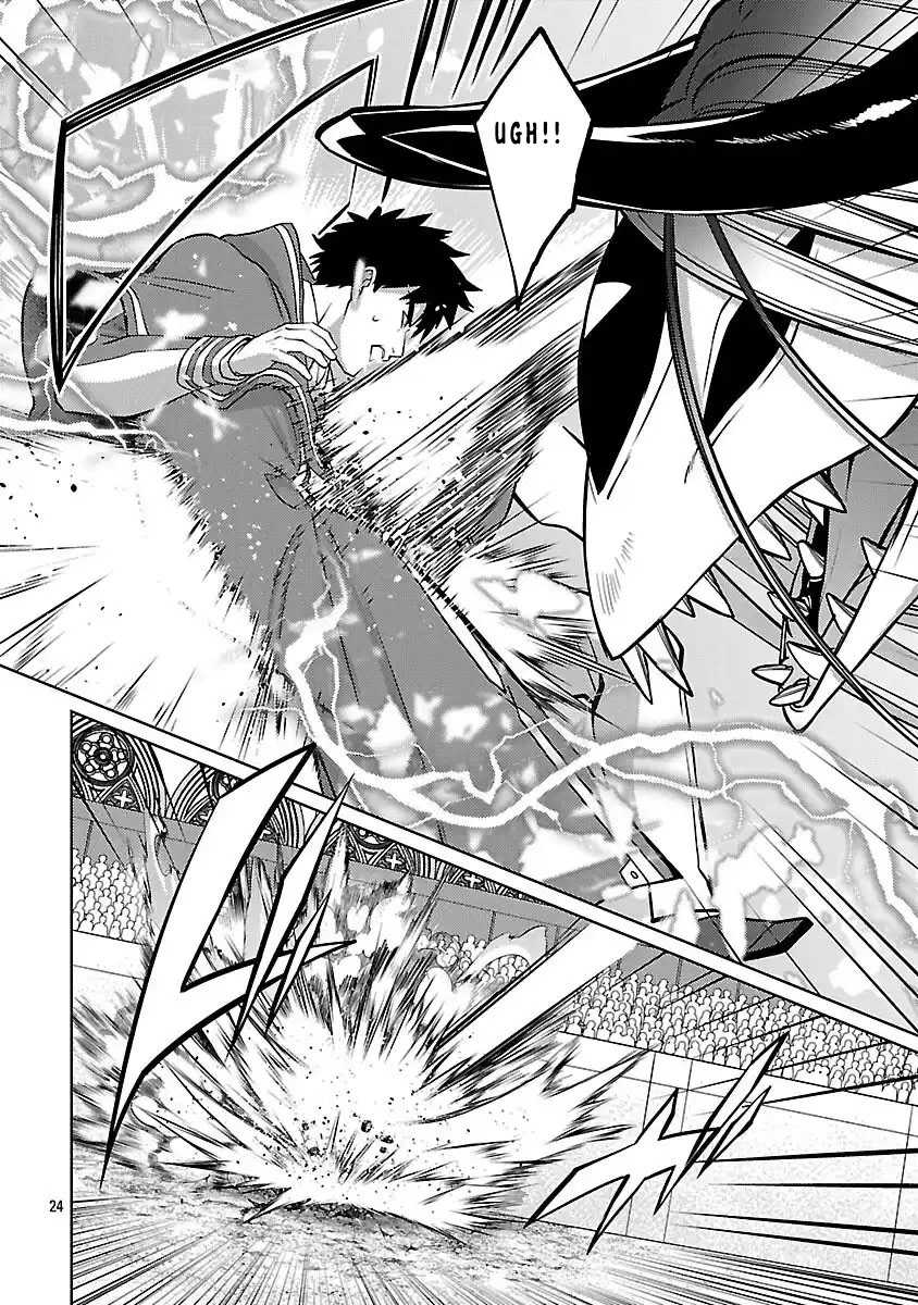 Chapter 35 - halaman 28